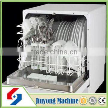 Automatic Stainless Steel Kitchen Appliance Upright Dishwasher in China photo-5