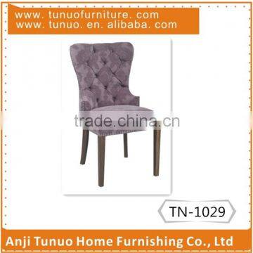 Dining chair with high quality Cotton Linen flower fabric back with buttons ,TN-1029