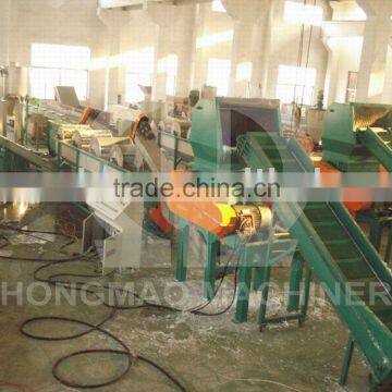 Waste Plastic Recycling Machine made in ZHONGMAO machinery