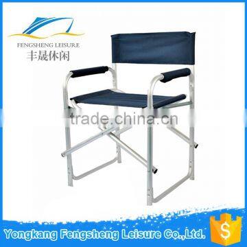 Aluminum Folding Directors Chairs black color camping chair folding chair YH-BO76A