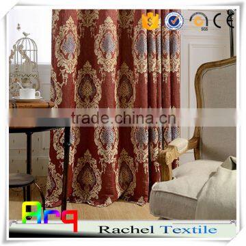 Heavy Luxury Maroon Color - Jacquard Chenille Fabric Blackout Curtain Matching Sofa-100% Polyester photo-2