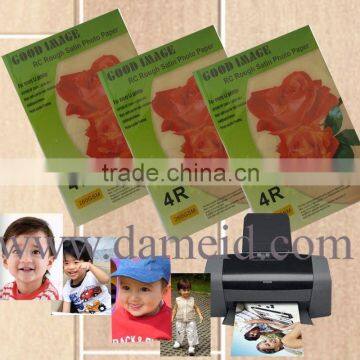 cheapest matte and glossy photo paper
