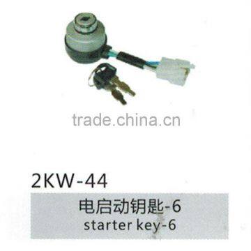 Starter key-6