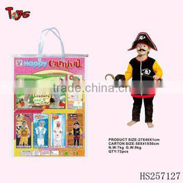 Super Halloween Costume Distributors