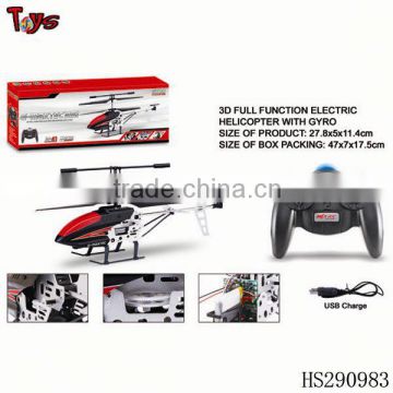 Professional 3CH helicotper airplane rc