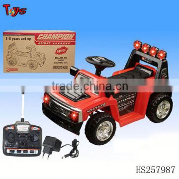 ride on kids car remote control