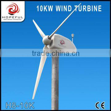 10 kw wind turbine permanent magnet alternator for sale