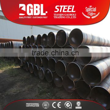 SSAW Spiral submerged arc welding X70 Steel Pipe