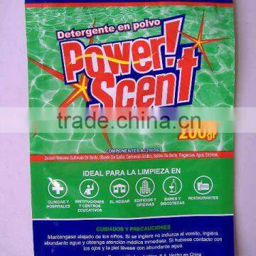 bulk detergent powder