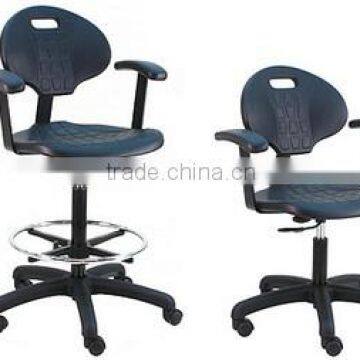 Lab Polyurethane chair/Laboratory PU Chair