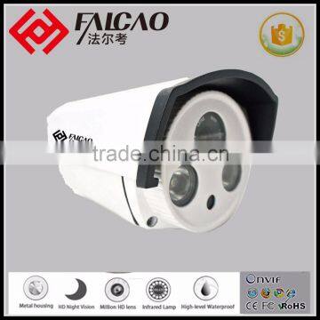 2016 Newest Bullet Security Night Vision 720P AHD Camera