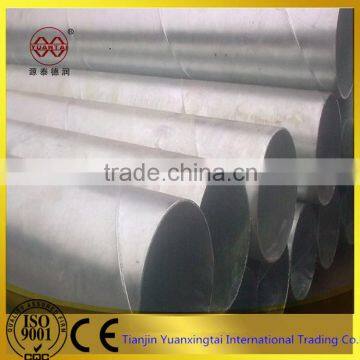 High standard astm a53 gr.b strength spiral weld pipe industrial price list