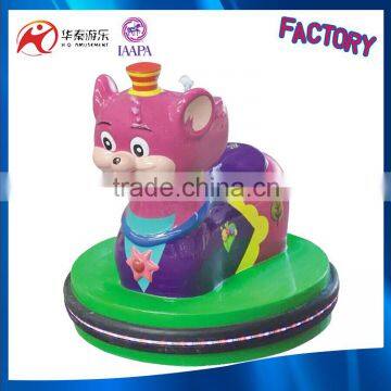 High quality fibre glass Kids mini Battery Bumper Car electric motor for Sale with CE Approved