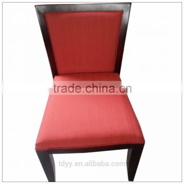 TDSM-41 QVB HANGZHOU JIANDE TONGDA BIRCH WOOD BROWN COLOR FABRIC DININGROOM DINING CHAIR