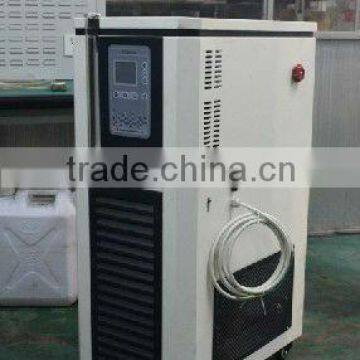 250 Celsius Digital Circulating Oil Bath SY-20-250