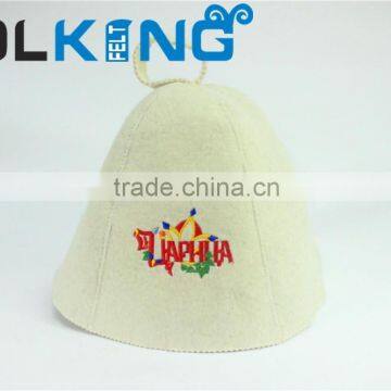 white durable sauna hat