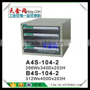 TJG CHINA Filing Cabinets 4 Pumping Data Accounting Voucher Filing Cabinets A4 Paper Cabinets Cabinets On The Table A4S-104-2