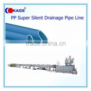 PP pipe production machine factory with lower price
