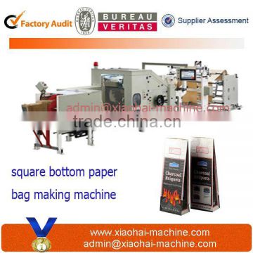 square bottom paper bag making machine manufacturers by China