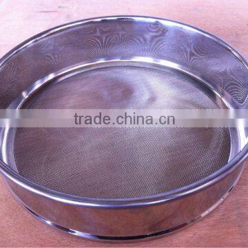 75micron Stainless Steel Sieve