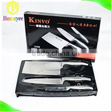 Sales promotion German stainless steel kitchen knife with chop bone knife