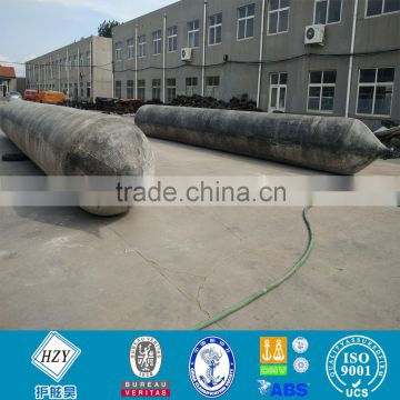 Lifting marine ship rubber airbag for vessel launching with ISO 14409