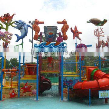 2016 hot sale interactive familiy aqua house jungle kiosk amusement park slide for sale