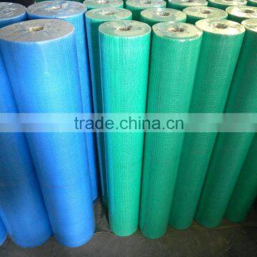 waterproof material fiberglass mesh tape, glass fiber mesh for plastering