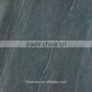 Sand Stone Tile SY6004