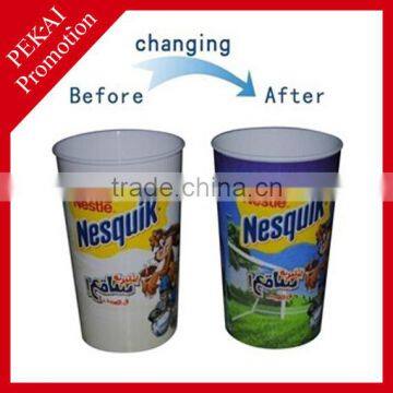 Self-made hot water color changing mug