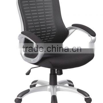 TUV SGS plastic back mesh chair D-9194