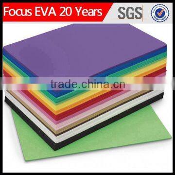 China Shengde Eva Foam Rubber for Shoe Sole Material Custom Wholesale