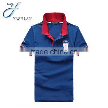 Custom Men's Stand Collar Polo Shirt