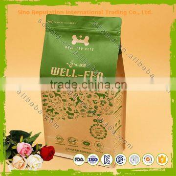 High quality custom printed kraft paper bags for packaging