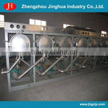 hydrocyclone machine/hydrocyclone manufacturers/hydrocyclon price