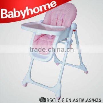 EN14988 approved baby high chair height adjusted feeding chair