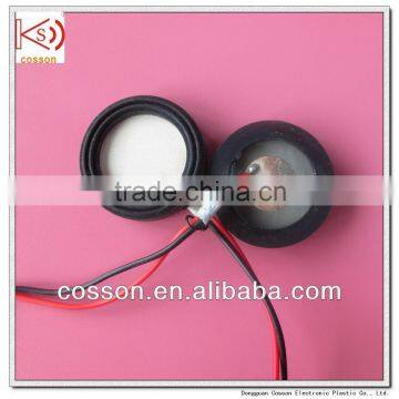 Ultrasonic Atomizer 25mm 1.7KHz(ROHS)