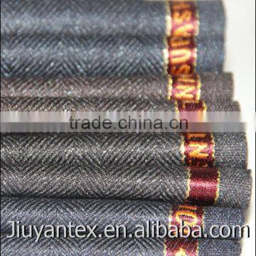 Heavy Trw Superfine Quality tr Wool Blend Cashmere Herringbone Glitter Man Luxurious Suiting Coat Fabric Cheaper Price in China photo-5