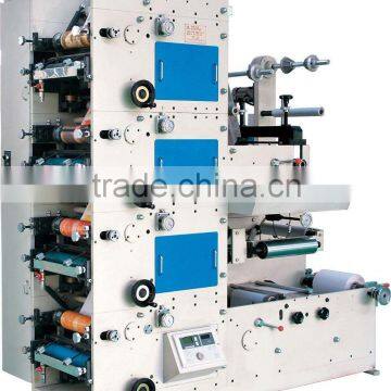 YR--4 Colors 1000\650\480\320 mm Flexographic Stacking Printing Machinery