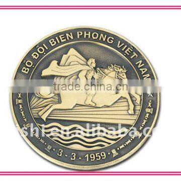 Viet Nam army coin