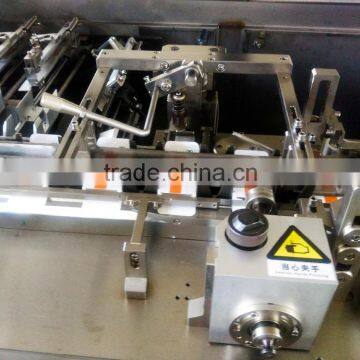 Multifunctional Adjustable HDZ-260 High Efficient Automatic Cartoning Machine photo-6