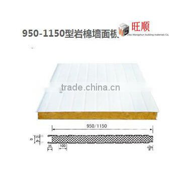 rockwool roof sandwich panel / sandwich panel roof sheet