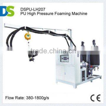 Memory mattress foam machine