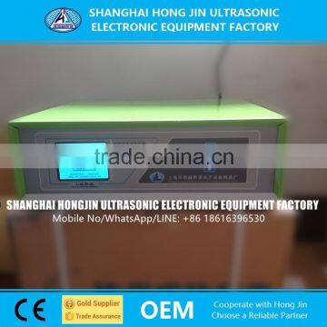 Hotmail.com Ultrasonic Metal Welder / HJ-20 Ultrasound Metal Welding Machine