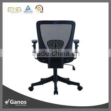 Korea Mesh Ergonomic Reading Chair