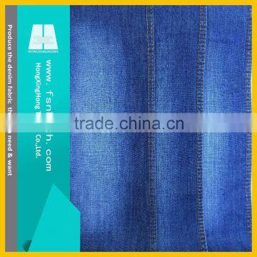 NO.A883 Wholesale 100% combed cotton soft best price woven twill jean denim fabric