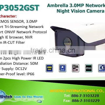 IW-P3052GST 2048x1536 IP IR Surveillance Camera