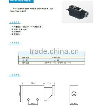 Low Price China True Engin EPS-A High Quality Photoelectric Testing Sensor photo-3