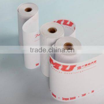 Best price customized offset paper rolls