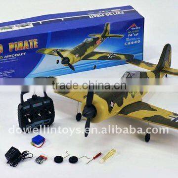 2011 Hot sales electric rc jet airplane